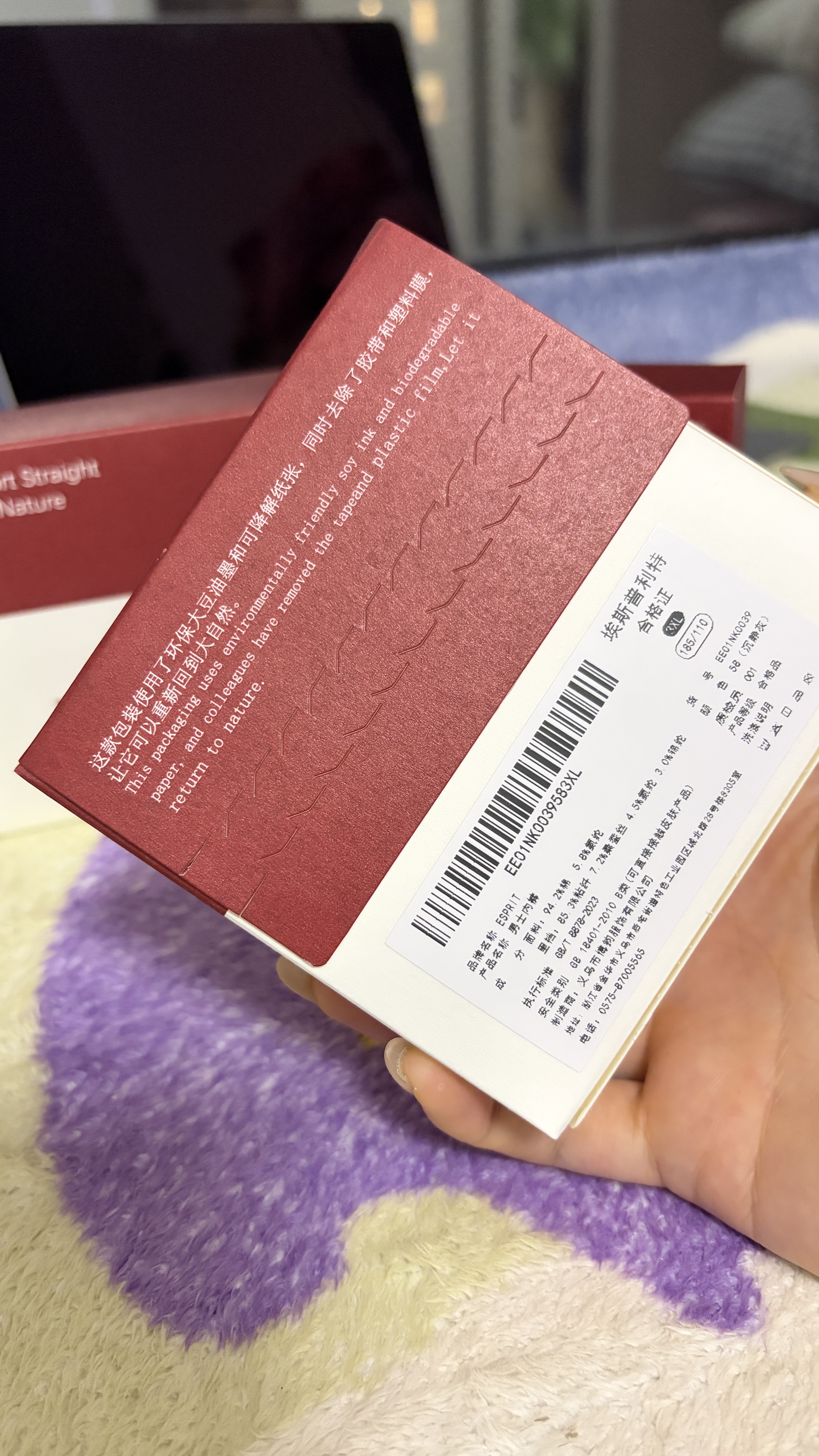 Esprit内裤男款纯棉男士四角短裤头夏季薄2026新款抗菌透气男生平角裤衩 实拍图