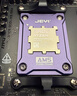 佳翼（JEYI）AMD/AM5专用CPU散热扣具 固定盖板散热器 全金属强化支架 防主板弯曲背板 简易安装 兼容风冷 实拍图