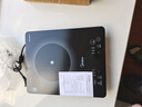 美的（Midea）家用电磁炉电陶炉电池炉2200W大功率猛火新型电磁灶一体微晶面板爆炒炒菜智能定时火锅炉MC-22MB06 实拍图