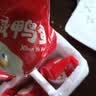 整箱咸鸭蛋正宗流油初生蛋40g/枚比鸡蛋小新鲜即食生鲜超市批发 40g/枚流油咸鸭蛋 6枚 实拍图