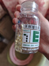 养生堂天然维生素CE组合(VC100片+VE100粒) VC增强免疫力VE美容祛黄褐斑 实拍图
