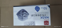 安美尚（ams）一次性活性炭口罩50只/盒 防护室内甲醛异味防尘灰透气防飞沫雾霾污染工业粉尘风沙花粉过敏流感病毒专用男士 实拍图