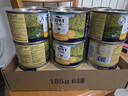 滋益巅峰（ZIWI）猫主食罐头185g*6罐羊肉味主食湿粮成猫幼猫通用新西兰原装进口 实拍图
