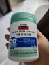 Swisse小小斯维诗 儿童DHA鱼油40粒+叶黄素酯软糖45粒 含EPA 儿童节礼物 实拍图