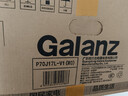 格兰仕（Galanz）【价保618】微波炉家用小型360°转盘快捷加热旋钮操控17L家用容量易洁内胆操作便捷微波炉 V1 实拍图
