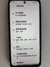 摩托罗拉【国家补贴】联想moto g100 四年质保 LCD护眼屏 7000mAh 超强续航 NFC 5GAI 12GB+256GB 曜石黑 实拍图