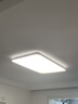 雷士（NVC）客厅餐厅大灯吸顶灯led智能高端全光谱健康护眼未来光轻辰包安装 实拍图