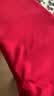 红豆中式高端结婚四件套1.5/1.8米床上用品大红刺绣婚嫁被套床单喜庆新婚被罩200*230cm心愿 实拍图