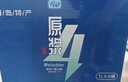 亮动原浆白啤酒1L*8桶整箱礼盒装精酿德式小麦啤酒青岛特产踏春送礼 实拍图