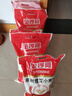 金沙河面粉 雪花小麦粉家用25kg 包子馒头水饺手擀面 中筋烘焙10斤*5包 实拍图