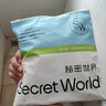 秘密世界（SecretWorld）【孙怡同款】内裤女士小平角100纯棉裆不卷边全棉10a抗菌四角短裤 实拍图