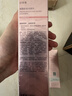 珀莱雅细致肌密洁面乳氨基酸洗面奶男士女士通用护肤品生日礼物 实拍图