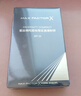 蜜丝佛陀（MAXFACTOR）透滑控油粉饼遮瑕定妆蜜粉防晒1号白瓷色10g干湿两用 实拍图