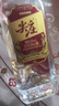 五粮液股份618 尖庄大光优级 浓香型白酒 50度500mL*12 原箱 酒厂直供 实拍图
