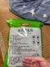 富昌东北黑木耳500g 肉厚无根 山珍特产干货菌菇凉拌火锅炒菜食材 实拍图