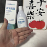 sakose二硫化硒氨基酸去屑控油洗发露300ml 止痒洗发水洗头膏洗剂男女士 实拍图
