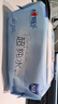 心相印【樊振东推荐】EDI超纯水湿巾 80片*3包 加厚湿纸巾 无添加亲肤 实拍图