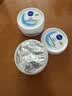 妮维雅（NIVEA） 面霜大白罐男女护肤品补水保湿滋润防干燥身体乳护手霜润肤霜 （家庭装）柔美润肤霜200ml*2 实拍图