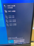 COMFAST WiFi6免驱动迷你USB无线网卡 台式机专用笔记本外置电脑WiFi接收发射器 多系统兼容 实拍图