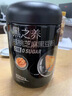 五谷磨房黑芝麻糊无糖核桃芝麻黑豆粉代餐粉546g 实拍图