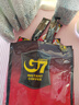 中原G7三合一速溶咖啡1600g (16gx100条） 越南进口 实拍图