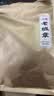 三隐茶叶 普洱茶熟茶云南勐海7年陈老班章小茶饼干茶袋装500g 实拍图