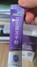 江中益生菌4000亿 成人肠胃肠道双歧杆菌调理高活性菌2g*20袋 实拍图