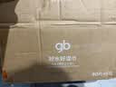 好孩子（gb）婴儿卫生湿巾 橄榄滋养湿巾80抽*8包 新生儿湿纸巾 实拍图
