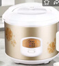 美的（Midea） 微压电饭煲 精铸发热盘大容量简单易控 黑晶内胆家用迷你小电饭锅 1-2-3-5-8人家用商用年货好物 3升黑晶内胆MB-WYJ301 （2-6人） 3L 实拍图