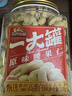 三只松鼠罐装腰果仁500g高蛋白质越南每日坚果炒货干果休闲零食团购送礼 实拍图