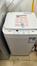 美的（Midea）【价保618】波轮洗衣机全自动 3KG 迷你内衣婴儿洗衣机 健康除螨 MB30V21EPLUS 以旧换新 京东自营 实拍图