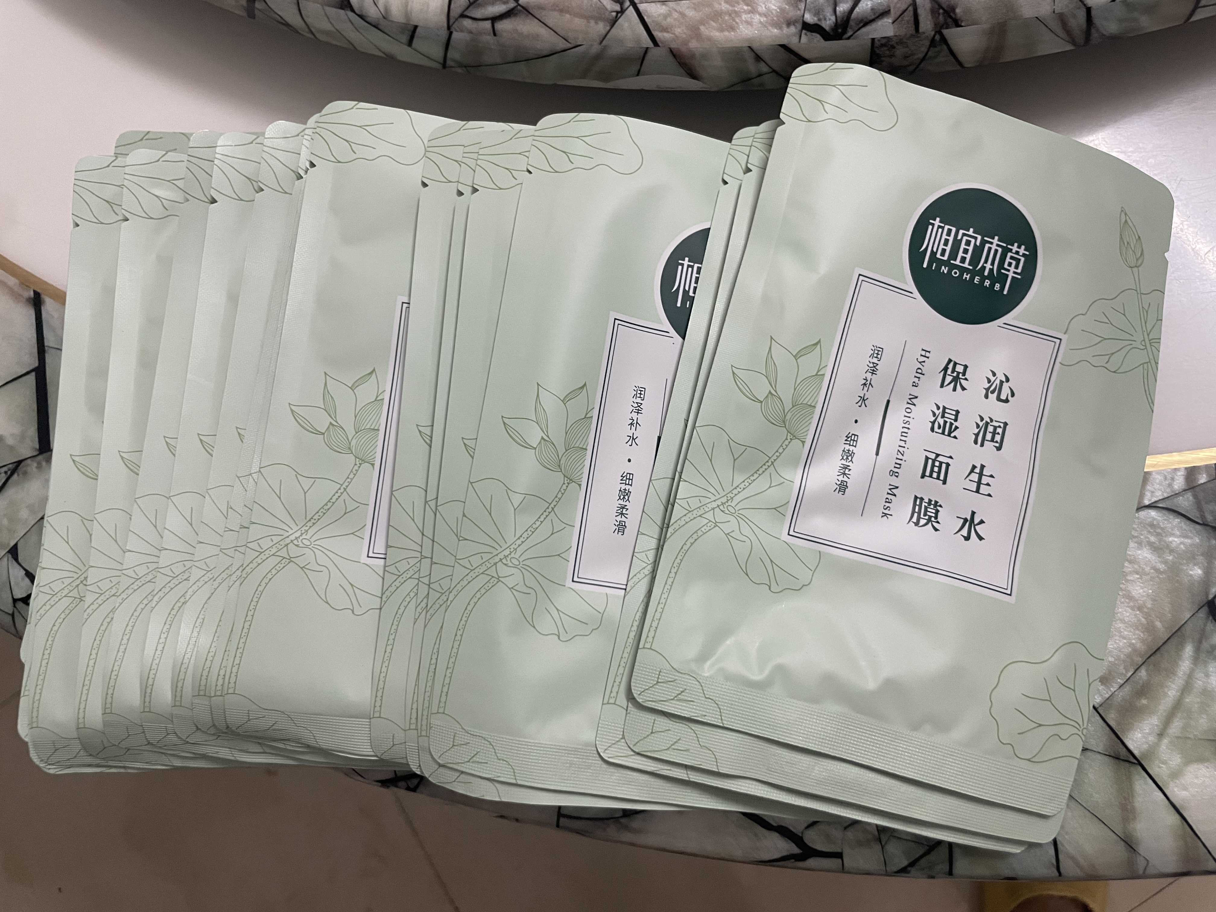 相宜本草（INOHERB）面膜 莲花沁润生水补水保湿提亮面膜轻薄贴肤清爽不粘腻夏季学生 20片 实拍图