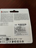 金士顿（Kingston）64GB USB3.2 Gen 1 U盘 DTXM 大容量U盘 滑盖设计 多彩时尚 学习办公投标电脑车载优盘 实拍图