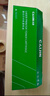 才进 适用富士施乐P115b粉盒m115b m115w P115w硒鼓p118w m118w墨粉盒m115z/f/fs m118z激光打印机DocuPrint 实拍图