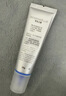 毕生之研[朱珠同款]变色唇膏4g+淡纹润唇膏4g淡化唇纹改善唇色滋润保湿 实拍图