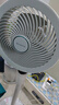 艾美特（AIRMATE）【天鹅MAX】空气循环扇直流变频家用大风力电风扇卧室轻音一级能效负离子净化语音落地扇 SRDI151 实拍图