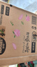好奇（Huggies）铂金装小桃裤纸尿裤L120片(9-14kg)大号尿不湿【透爽散热】 实拍图