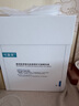 可复美吨吨乳80ml/瓶补水保湿提亮舒缓精华乳化妆品护肤品礼物男女 实拍图
