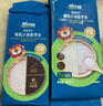 禾泱泱稻鸭原生有机胚芽米500g 独立真空包装主食米粥营养早餐自制辅食 实拍图