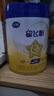 飞鹤星飞帆CBP骨骼发育儿童成长奶粉4段(3-6岁)750g*1罐 实拍图