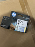 惠普（HP）805原装黑色标容墨盒 适用hp deskjet 1210/1212/2330/2332/2720/2729/2722打印机 实拍图