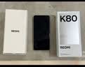 小米 REDMI K80 第三代骁龙 8 6550mAh大电池 澎湃OS 汐月蓝 12GB+256GB 红米5G手机 实拍图