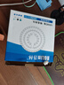 洛林（ROLin）led吸顶灯芯led灯盘灯芯替换灯条磁吸全光谱灯盘RA97 白光  36W 实拍图