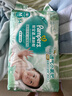 帮宝适夏季超薄超吸新清新帮纸尿裤M54透气新生儿婴儿尿不湿尿布 实拍图