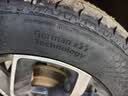 马牌（Continental）汽车轮胎 215/60R17 96H FR UX7 适配日产逍客 比亚迪元PLUS 实拍图