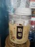 养生堂天然维生素c咀嚼片30片 天然维c VC 增强免疫力 巴西针叶樱桃 实拍图