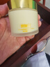 儒意（RUYI）黄芪霜80g老国货提亮改善暗沉抗皱紧致补水保湿面霜男女士护肤品 实拍图