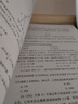 V4INK适用爱普生打印机墨水002墨水四色L4266墨水L4168墨水L4268 L4267 L4166 L4263 L6279 L4158 L6178 L4358 实拍图