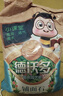德沃多赤玉土5KG园艺盆栽多肉土颗粒铺面石多肉植物种植基质营养土拌土 实拍图