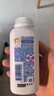 强生婴儿柔嫩爽身粉玉米粉100g 新生儿宝宝儿童红屁屁痱子粉干爽 实拍图